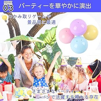 Amazon | merrytime ガチャガチャカプセル 32mm 小型カプセル